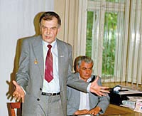 Вадим Авлошенко