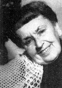 Елизавета Ауэрбах