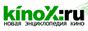 KinoX.ru - Новая энциклопелдия кино