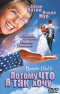 DVD -     