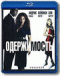 Blu-ray -  (Blu-Ray)